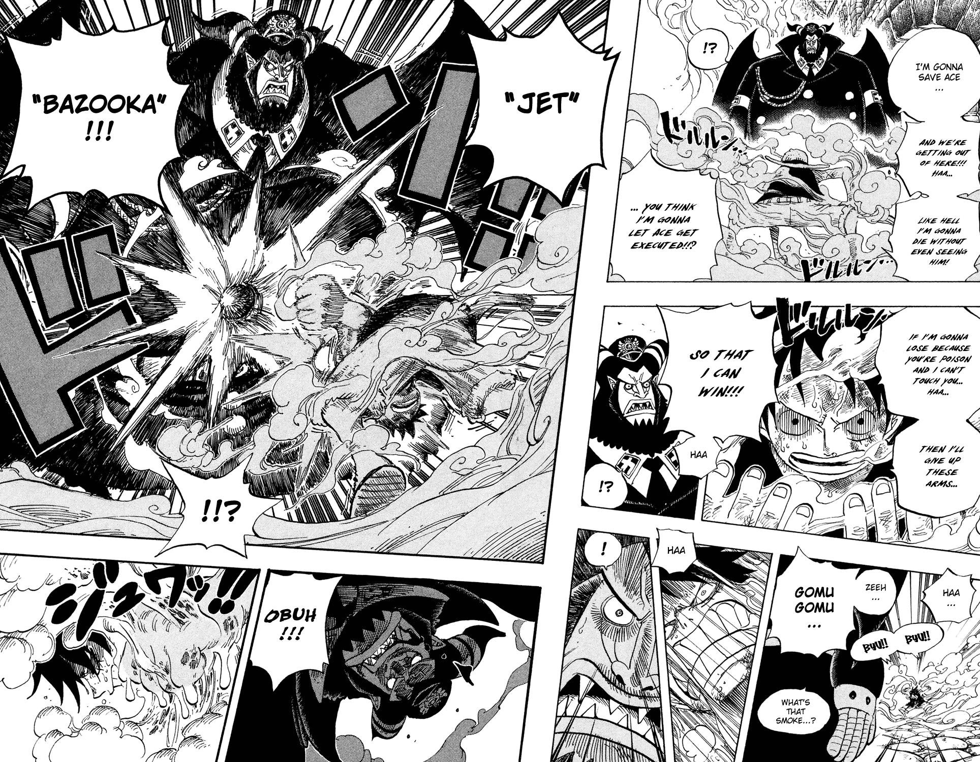 One Piece, Chapter 534 image 17